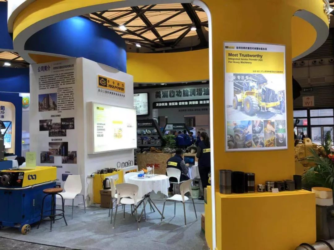 bauma CHINA 2018！卡卡動(dòng)力，分享工程機(jī)械人的夢(mèng)想與歲月！